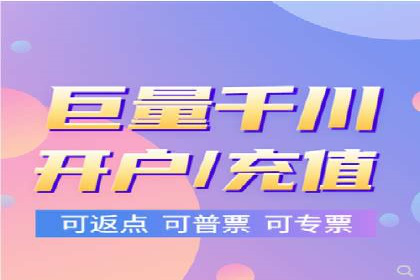 SEM托管代运营助力品牌知名度提升案例