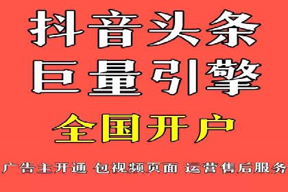 SEM推广实战案例：如何实现精准营销