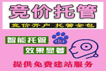 信息流广告投放实战经验分享