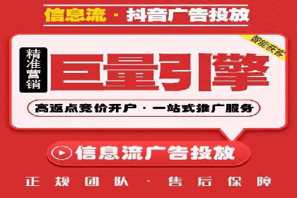 案例分析：SEM推广助力企业业绩增长